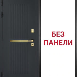 Дверь Гранит Ардеко